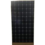 Import QSUPER 72 MONOCRYSTALLINE SOLAR PANEL from chinese wholesale supplier and manufacturer