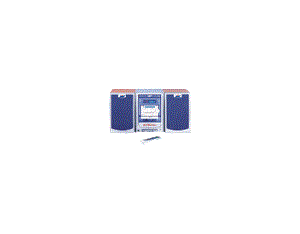 Import Radio/tape recorder from chinese wholesale supplier and manufacturer