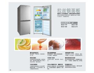 Import Refrigerator from chinese wholesale supplier and manufacturer