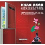 Import Refrigerator from chinese wholesale supplier and manufacturer