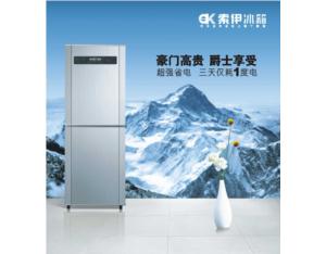 Import Refrigerator from chinese wholesale supplier and manufacturer