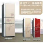 Import Refrigerator from chinese wholesale supplier and manufacturer