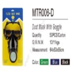 Import RESPIRATOR & DUST MASK from chinese wholesale supplier and manufacturer