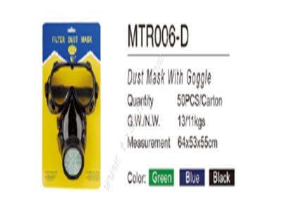 Import RESPIRATOR & DUST MASK from chinese wholesale supplier and manufacturer