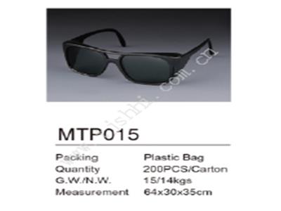 Import SAFETY & WELDING GOGGLE from chinese wholesale supplier and manufacturer