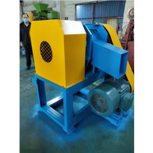 Import Scarp tire block rubber chips cutter from chinese wholesale supplier and manufacturer