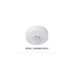 Import Sensor – Ceiling Installation Series from chinese wholesale supplier and manufacturer