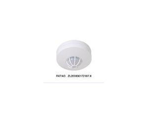 Import Sensor – Ceiling Installation Series from chinese wholesale supplier and manufacturer