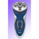Import Shaver from chinese wholesale supplier and manufacturer