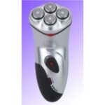 Import Shaver from chinese wholesale supplier and manufacturer