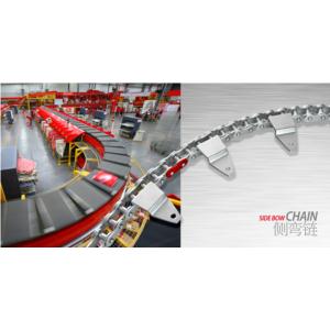 Import side bow chain from chinese wholesale supplier and manufacturer