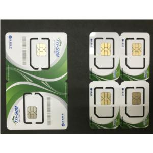 Import SIM/USIM 2FF/3FF/4FF from chinese wholesale supplier and manufacturer