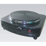 Import Single Burner from chinese wholesale supplier and manufacturer