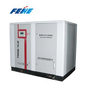 Import single screw air compressor from chinese wholesale supplier and manufacturer