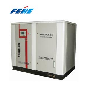 Import single screw air compressor from chinese wholesale supplier and manufacturer