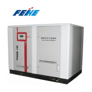 Import single screw air compressor from chinese wholesale supplier and manufacturer