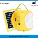 Import Solar Lanterns/Lamps-PS-L044B from chinese wholesale supplier and manufacturer