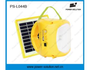 Import Solar Lanterns/Lamps-PS-L044B from chinese wholesale supplier and manufacturer
