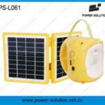 Import Solar Lanterns/Lamps-PS-L061 from chinese wholesale supplier and manufacturer
