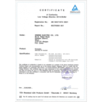 Import SP-110K-L from chinese wholesale supplier and manufacturer