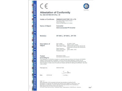 Import SP-60K-L from chinese wholesale supplier and manufacturer