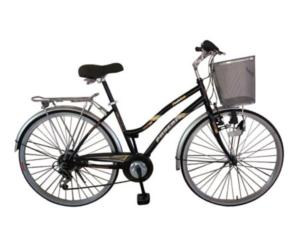 Import SPL818-L – 26″6SP CITY BIKE from chinese wholesale supplier and manufacturer