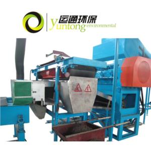 Import Steel wire magnet separator from chinese wholesale supplier and manufacturer