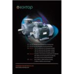 Import T series induction motors( IE1 IE2 IE3 IE4 efficiency) from chinese wholesale supplier and manufacturer