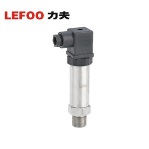 Import T1800 High Temperature Pressure Transmitter from chinese wholesale supplier and manufacturer