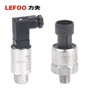 Import T2000 Pressure Transmitter from chinese wholesale supplier and manufacturer