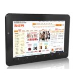 Import Tablet PC: A738 from chinese wholesale supplier and manufacturer
