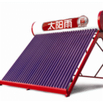 Import Three hot dual power water heater from chinese wholesale supplier and manufacturer
