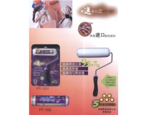 Import Timer & Counter from chinese wholesale supplier and manufacturer