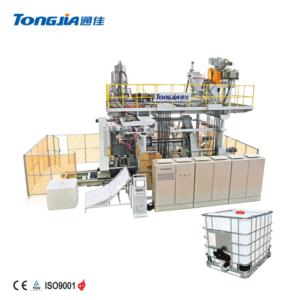 Import TJ-KB2000L/IBC Super Large Blow Molding Machine from chinese wholesale supplier and manufacturer