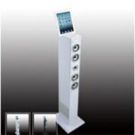 Import Tower Speaker – For iPad-FWIP-333IP from chinese wholesale supplier and manufacturer
