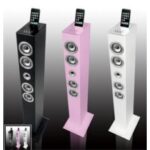 Import Tower Speaker-FWIP-333i from chinese wholesale supplier and manufacturer