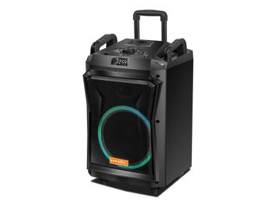 Import Trolley Speaker GB-10F from chinese wholesale supplier and manufacturer