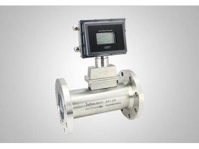 Import Turbine flow meter from chinese wholesale supplier and manufacturer