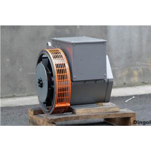 Import two-poles alternator from chinese wholesale supplier and manufacturer