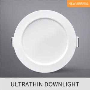 Import Ultrathin Downlight from chinese wholesale supplier and manufacturer