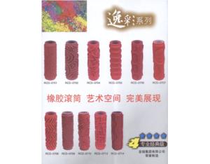 Import Universal Hardware Parts from chinese wholesale supplier and manufacturer