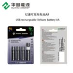 Import USB rechargeable lithium battery AA from chinese wholesale supplier and manufacturer