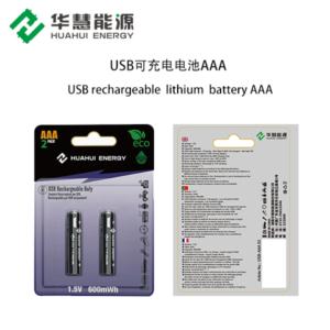 Import USB rechargeable lithium battery AAA from chinese wholesale supplier and manufacturer