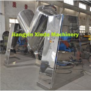 Import V Shape Mixer from chinese wholesale supplier and manufacturer
