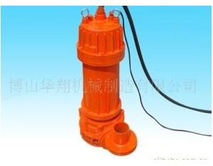 Import Valve from chinese wholesale supplier and manufacturer