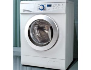 Import Washing machine from chinese wholesale supplier and manufacturer