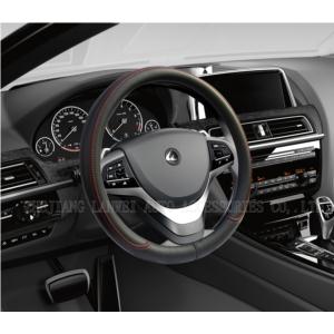 Import Wholesale PVC material car steering wheel cover from chinese wholesale supplier and manufacturer
