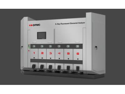 Import X-Ray Fluorescent Elemental Analyzer from chinese wholesale supplier and manufacturer