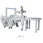 Import XFK-1C banding carton sealing automatic production line from chinese wholesale supplier and manufacturer