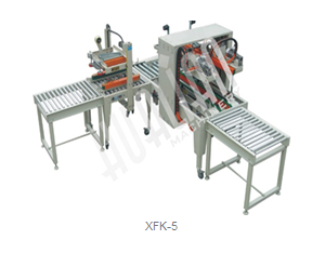 Import XFK-5 production line from chinese wholesale supplier and manufacturer
